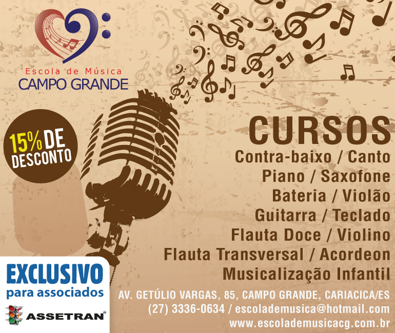 Escola de Música Campo Grande
